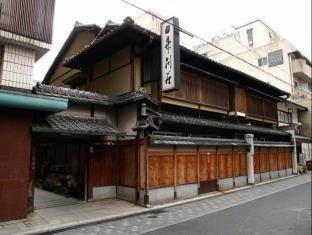 Ryokan Nissho-Besso Kyoto Exteriör bild